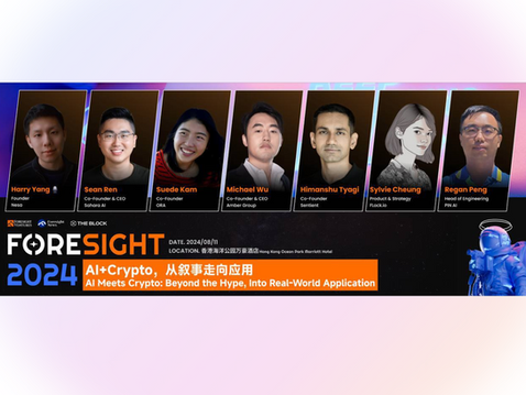 PIN AI at Foresight 2024 in Hong Kong: A Recap